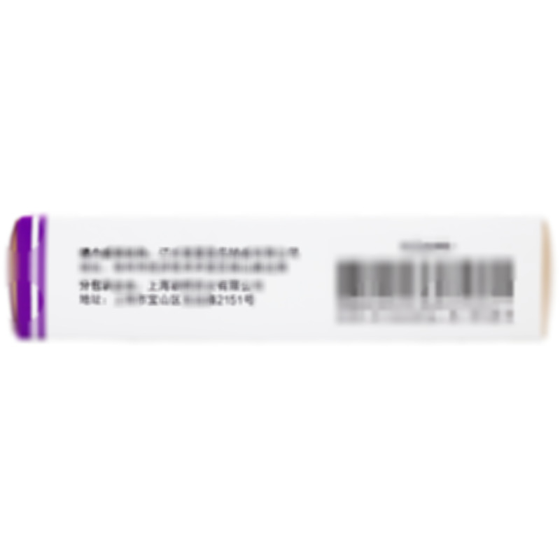 奧康澤 奈妥匹坦帕洛諾司瓊膠囊 - Helsinn Birex Pharmaceuticals Ltd.