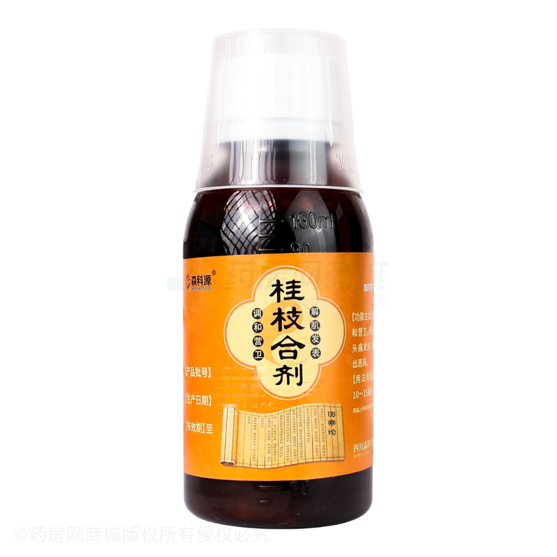 桂枝合劑 - 四川森科