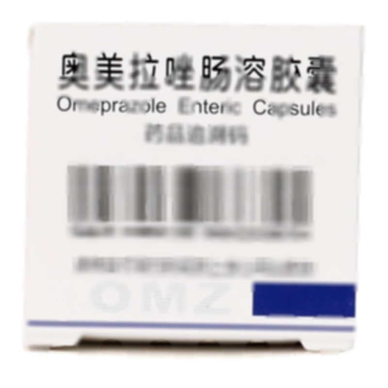 奧美拉唑腸溶膠囊 - 奇力制藥