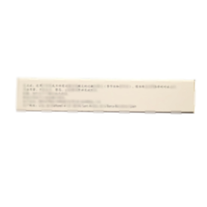 開(kāi)思亭 依巴斯汀片 - INDUSTRIAS FARMACEUTICAS ALMIRALL, S.A.