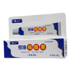 廣敬二廠控油祛痘膏(廣州市白云區(qū)豐姿化妝品廠)-廣州豐姿