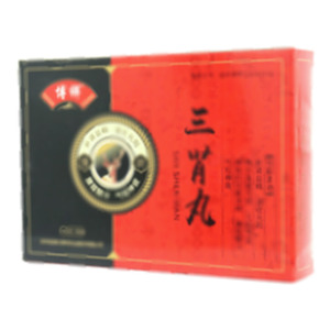 三腎丸(吉林省通化博祥藥業(yè)股份有限公司)-通化博祥