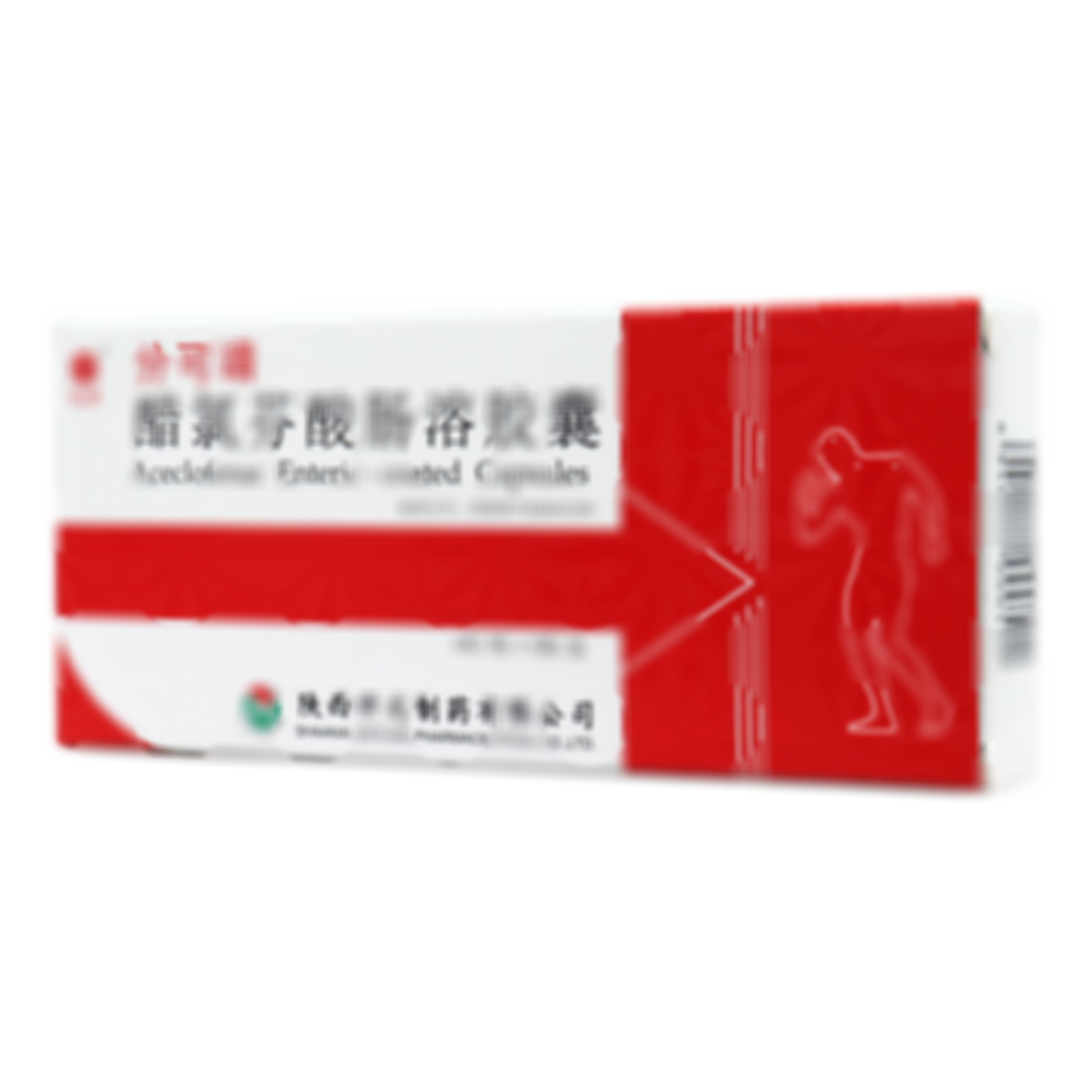 醋氯芬酸腸溶膠囊