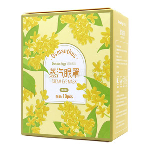 蒸汽眼罩價格(蒸汽眼罩多少錢)