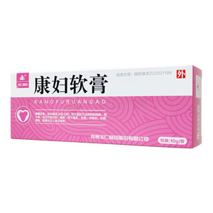 玉仁 康婦軟膏價(jià)格(玉仁 康婦軟膏多少錢)