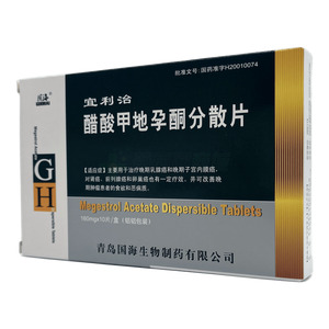 宜利治 醋酸甲地孕酮分散片價格(宜利治 醋酸甲地孕酮分散片多少錢)