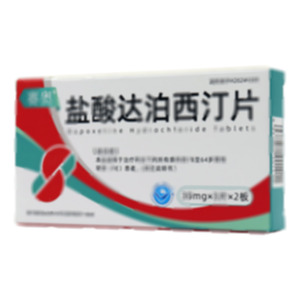 鹽酸達泊西汀片(山東魯抗醫(yī)藥集團賽特有限責任公司)-魯抗賽特