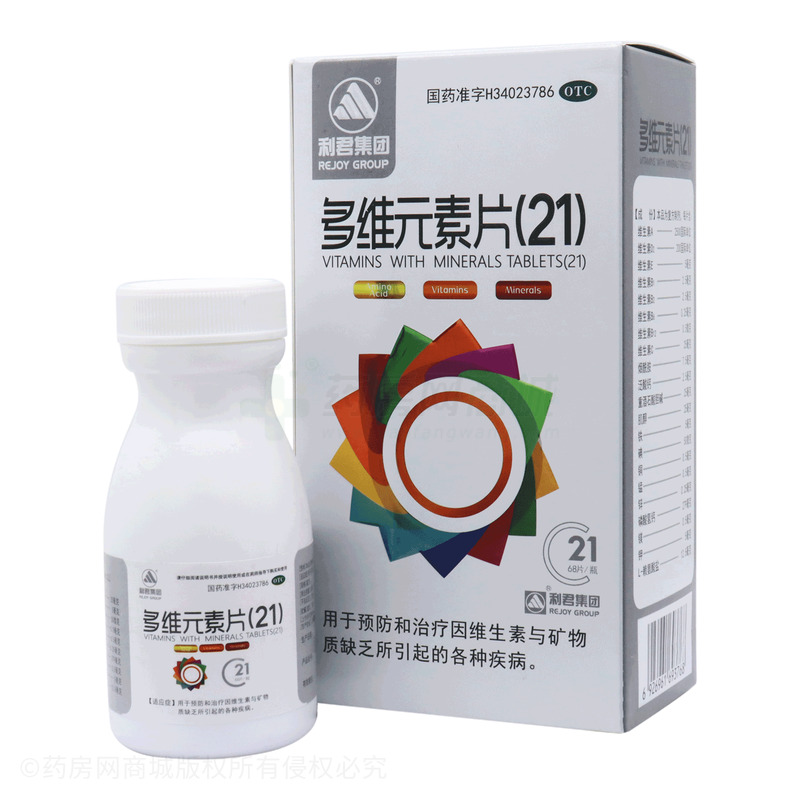 多維元素片(21) - 錦輝制藥