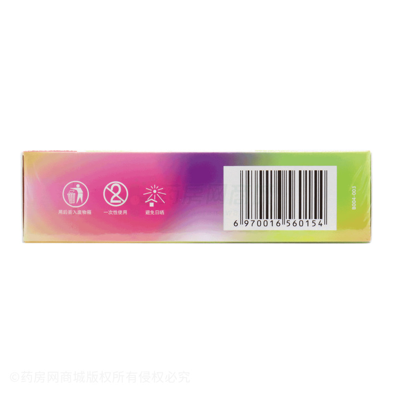 超透薄·浮點(diǎn)型·天然橡膠膠乳男用避孕套 - 海氏海諾
