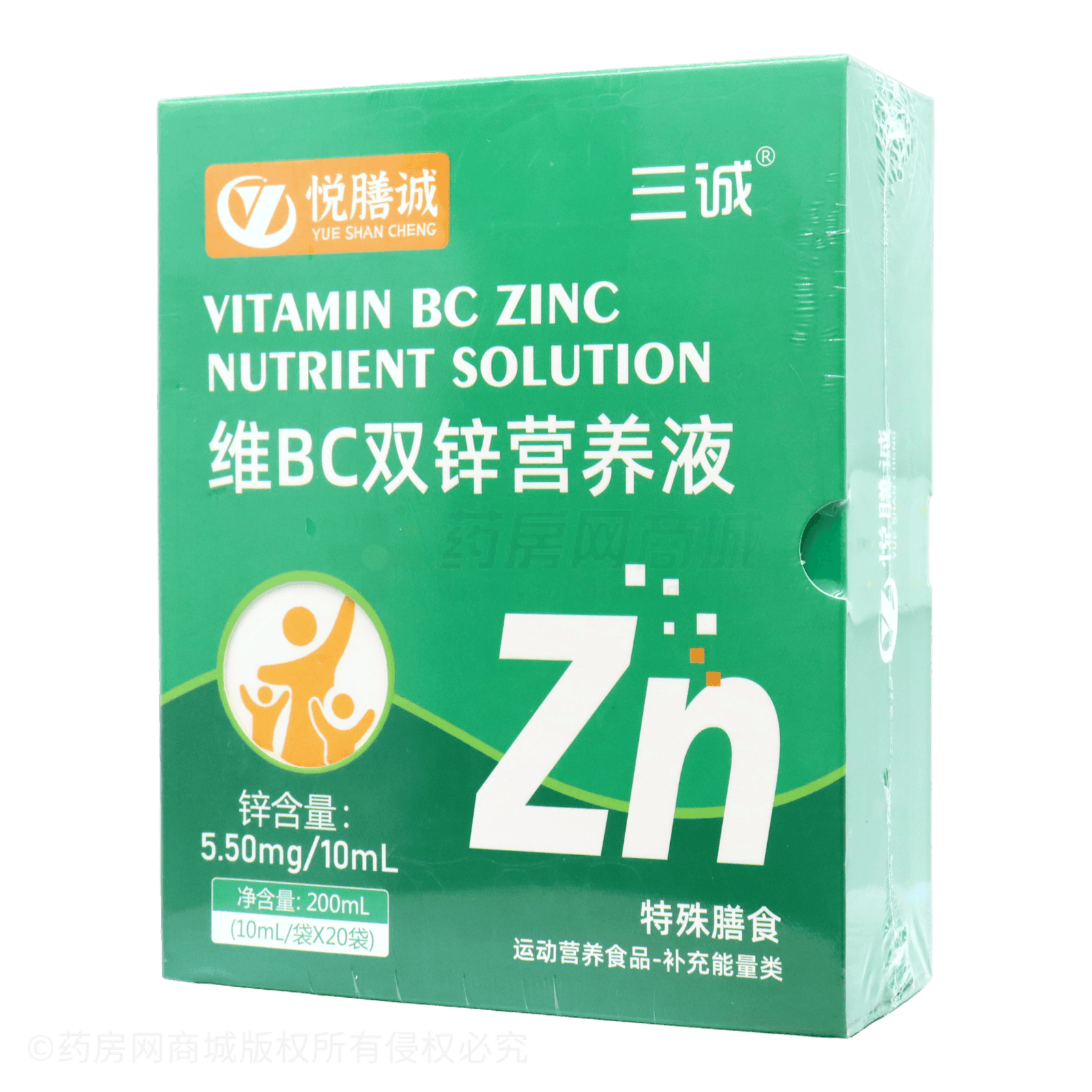 維BC雙鋅營養(yǎng)液