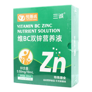 三誠 維BC雙鋅營養(yǎng)液價格(三誠 維BC雙鋅營養(yǎng)液多少錢)