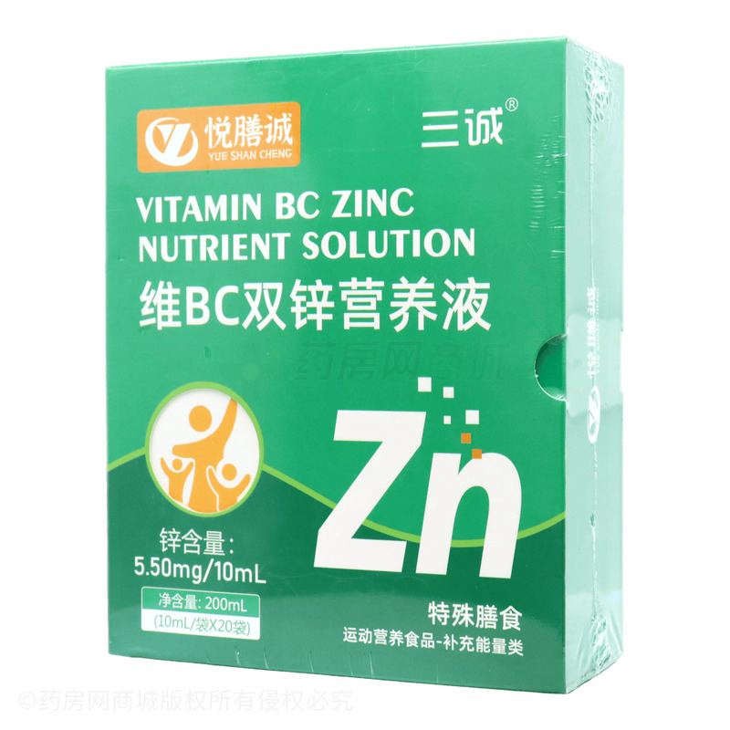 三誠(chéng) 維BC雙鋅營(yíng)養(yǎng)液 - 江西三誠(chéng)