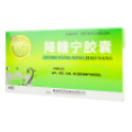 降糖寧膠囊價(jià)格(降糖寧膠囊多少錢)