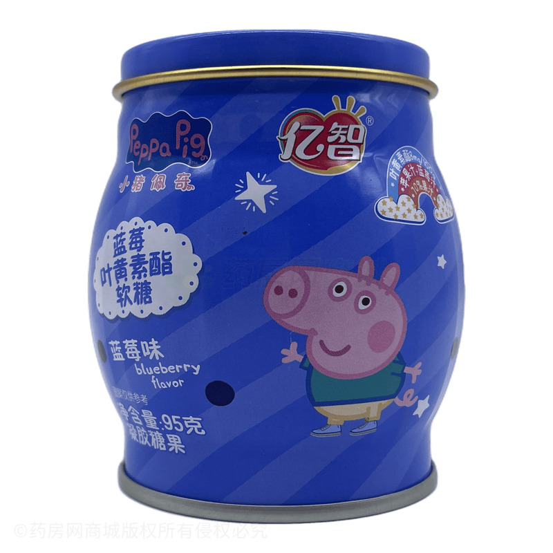 藍莓葉黃素酯軟糖