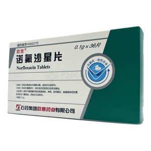 諾氟沙星片價(jià)格(諾氟沙星片多少錢(qián))