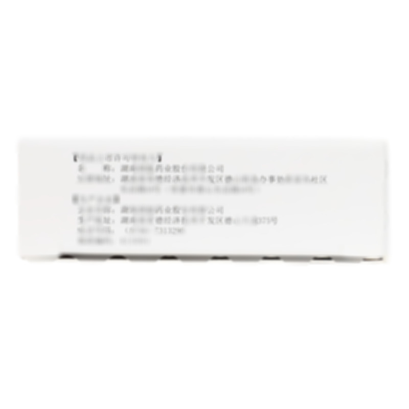 草酸艾司西酞普蘭片 - 湖南洞庭