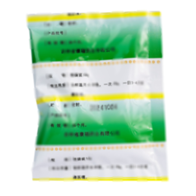 參梅養(yǎng)胃顆粒 - 吉林康福
