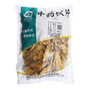 麩炒白術(shù)(邵陽(yáng)神農(nóng)中藥科技發(fā)展有限公司)-邵陽(yáng)神農(nóng)