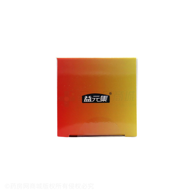 益元集 維生素C片 - 東方食養(yǎng)