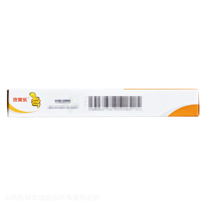京常樂 地衣芽孢桿菌活菌膠囊 - 京新藥業(yè)