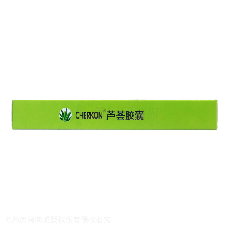 美絡康 蘆薈膠囊 - 湖南善源