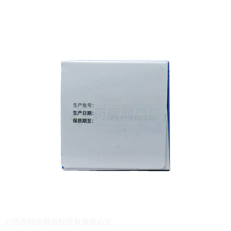 修正 鈣鐵鋅咀嚼片 - 標(biāo)普健康