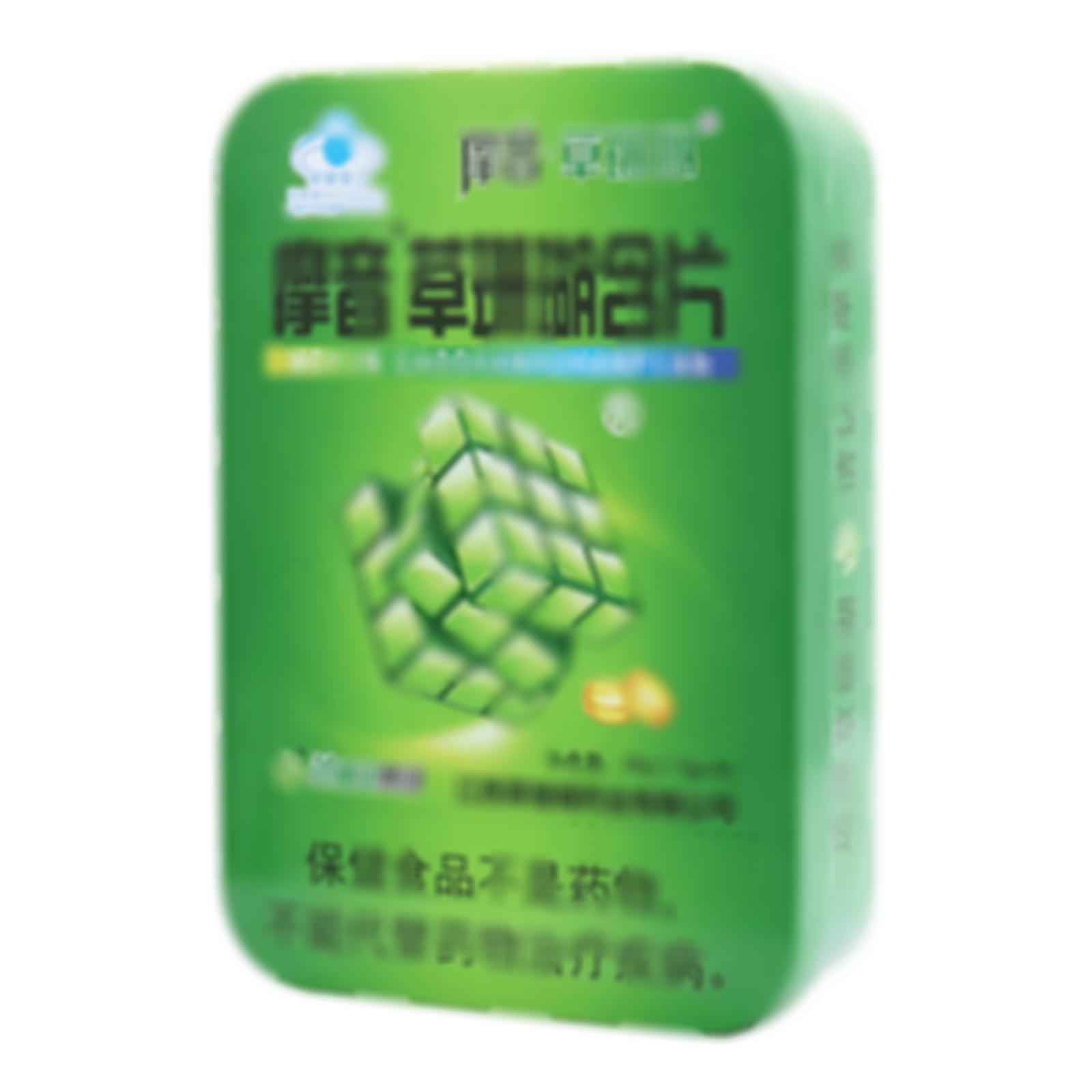 草珊瑚含片