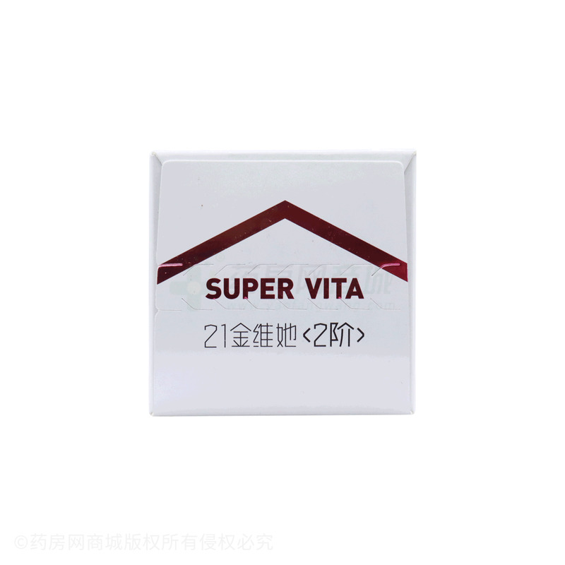 21金維他(2階) 多種維生素礦物質(zhì)片 - 杭州民生股份