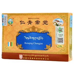甘露 仁青常覺價格(甘露 仁青常覺多少錢)