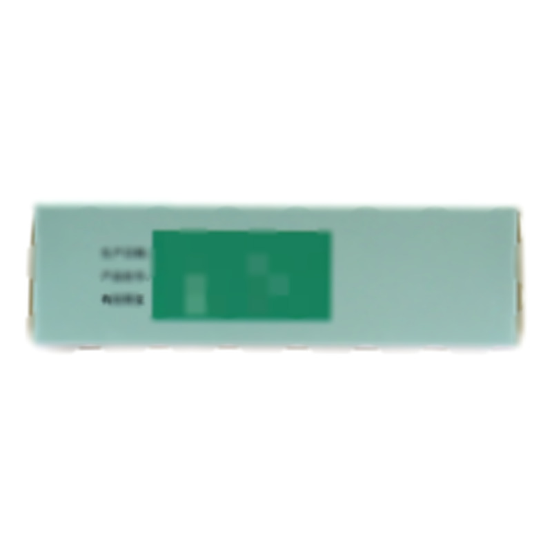 護肝顆粒 - 重慶涪陵制藥廠