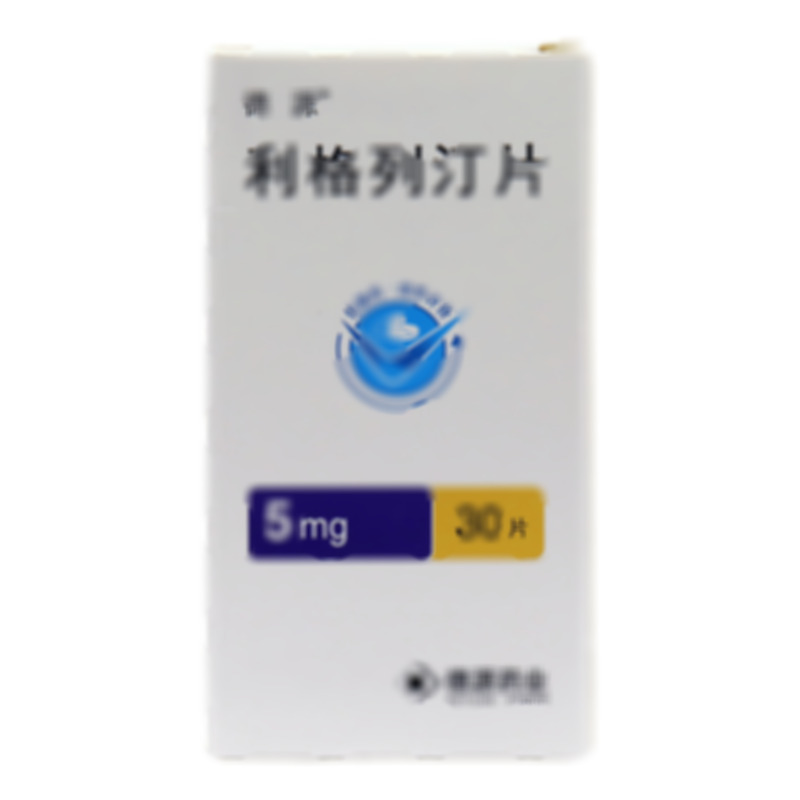 德源 利格列汀片 - 江蘇德源