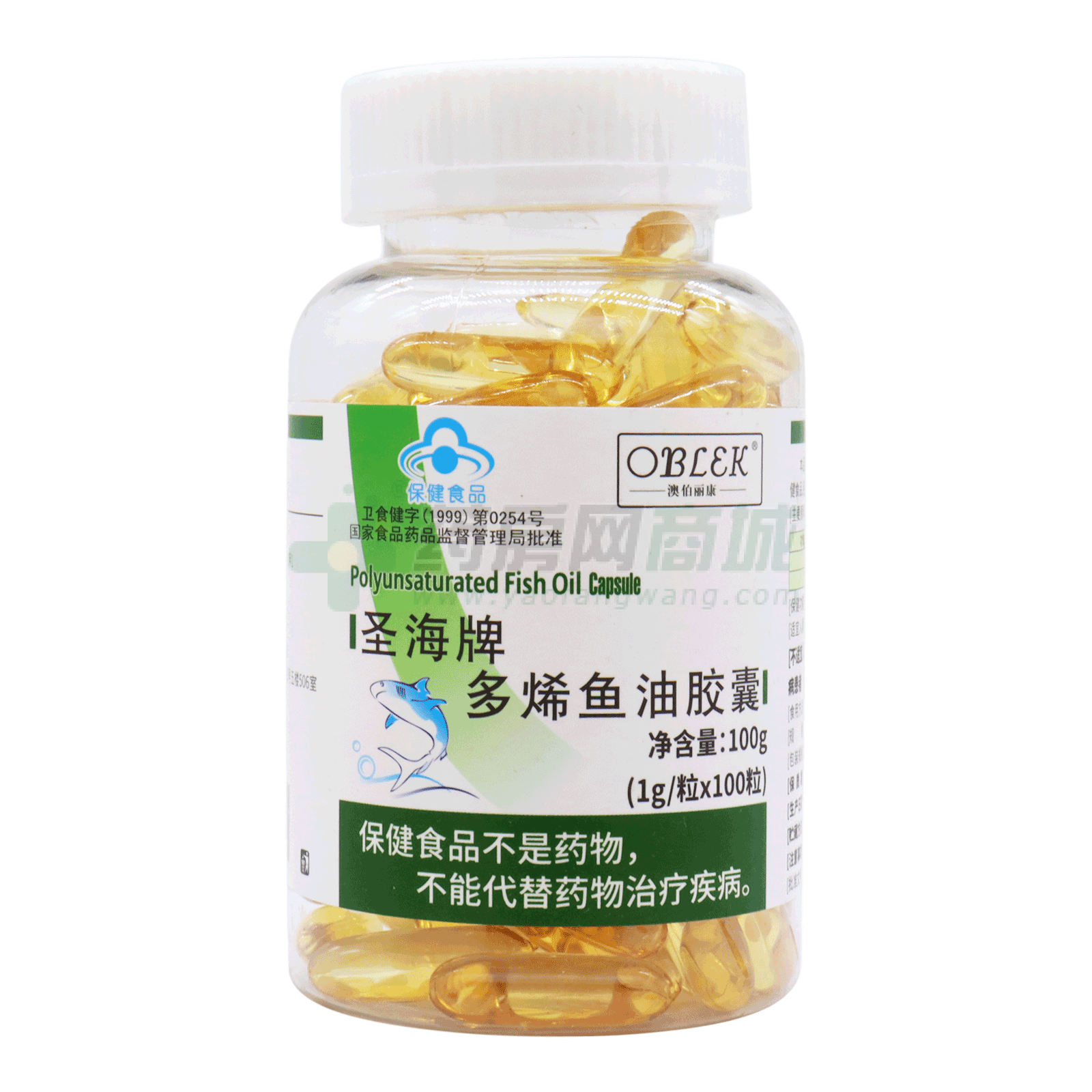 多烯魚油膠囊