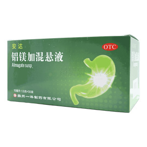 安達(dá) 鋁鎂加混懸液(揚(yáng)州一洋制藥有限公司)-揚(yáng)州一洋