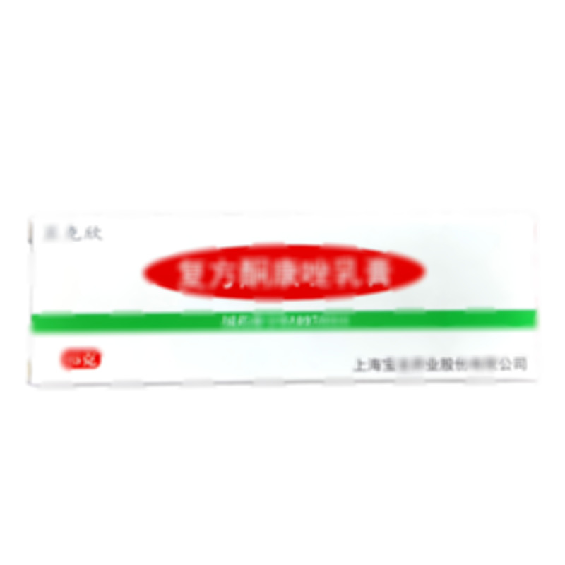 顯克欣 復方酮康唑乳膏 - 上海寶龍