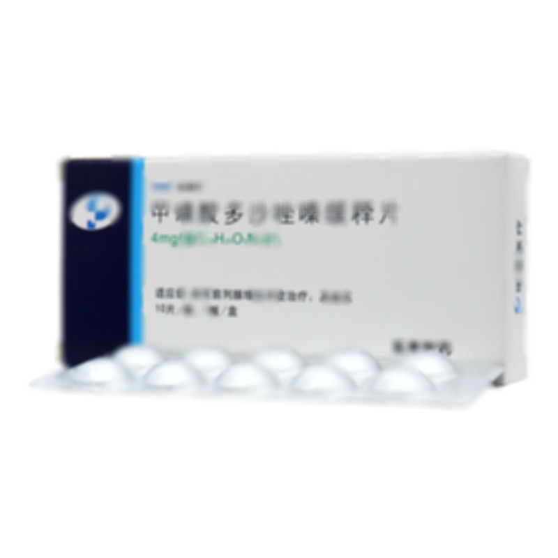 樂命片 甲磺酸多沙唑嗪緩釋片 - 樂普制藥