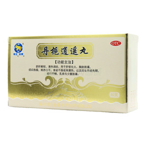 金象 丹梔逍遙丸價(jià)格(金象 丹梔逍遙丸多少錢)
