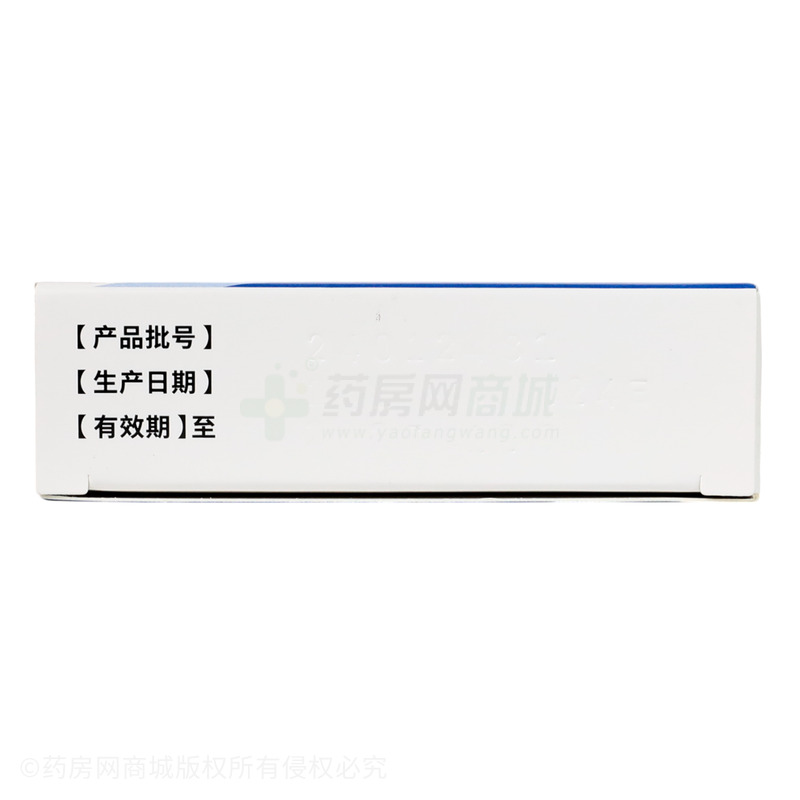 解郁安神顆粒 - 神威藥業(yè)