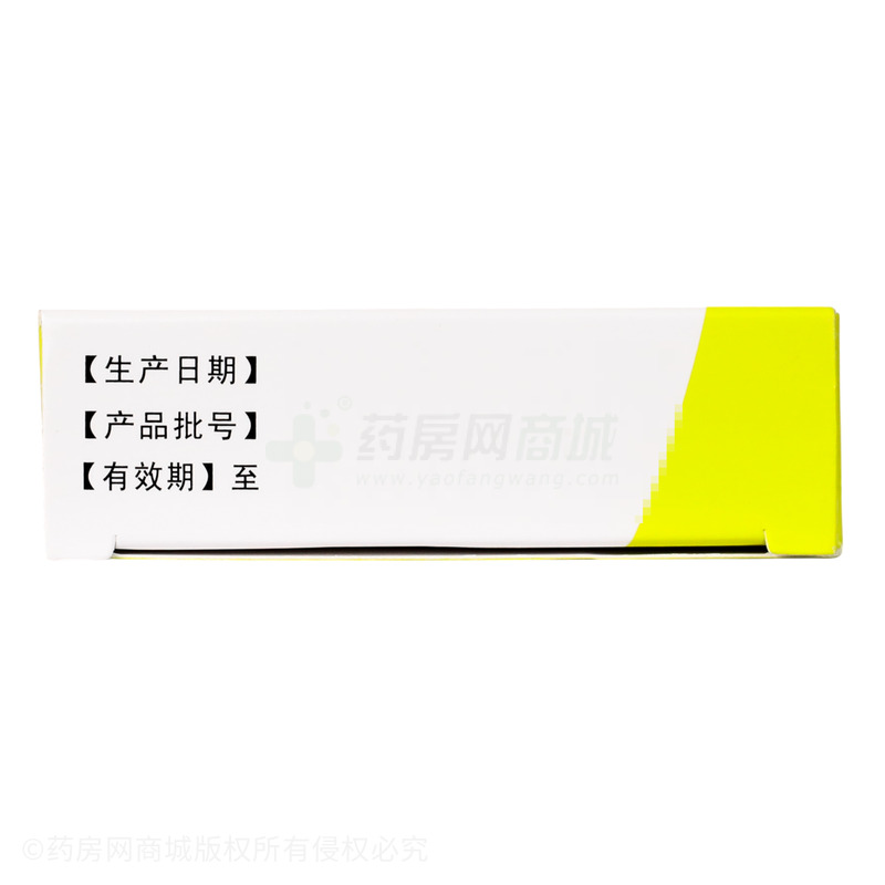 泰康 蘭草膠囊 - 深圳泰康