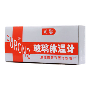 玻璃體溫計(jì)價(jià)格(玻璃體溫計(jì)多少錢)