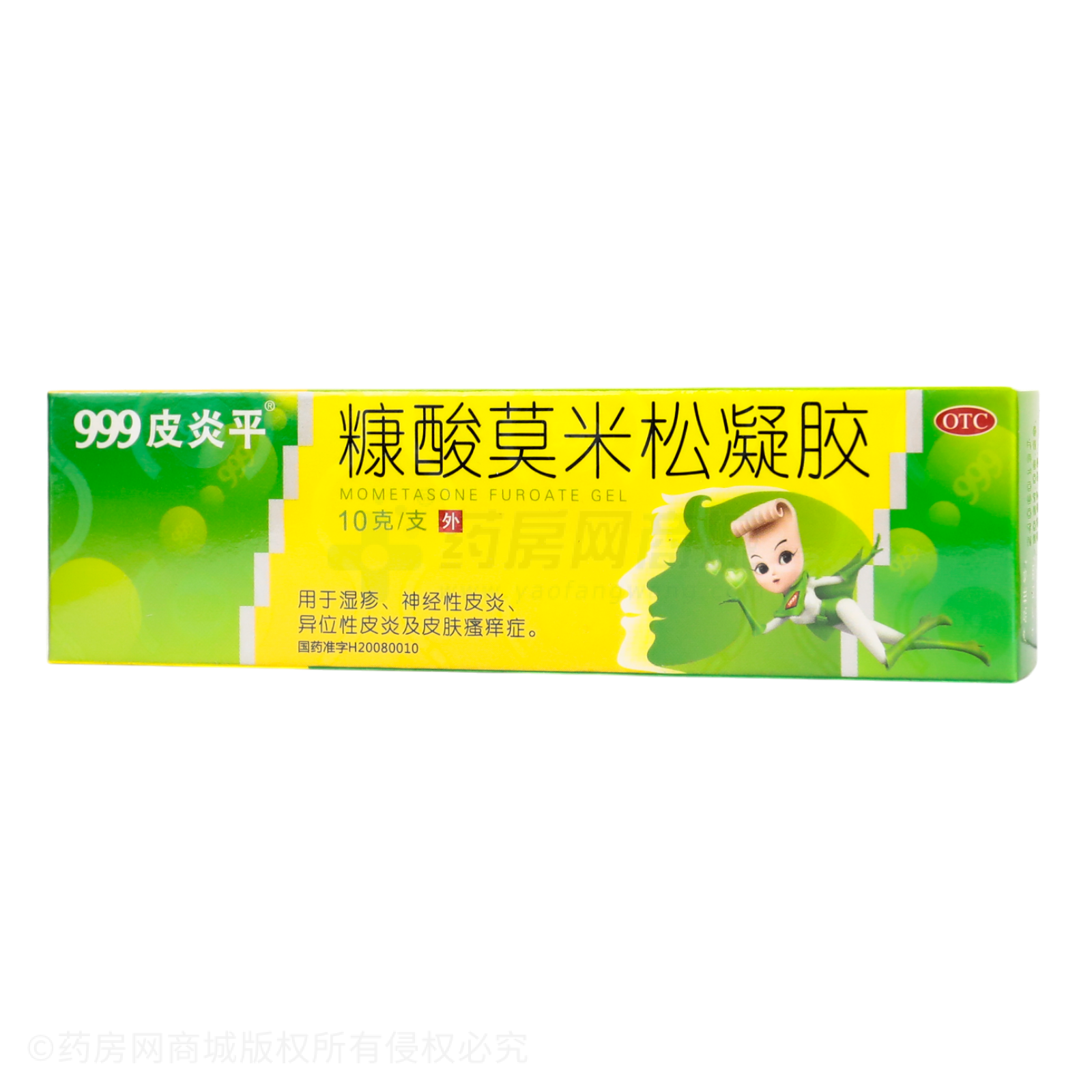糠酸莫米松凝膠