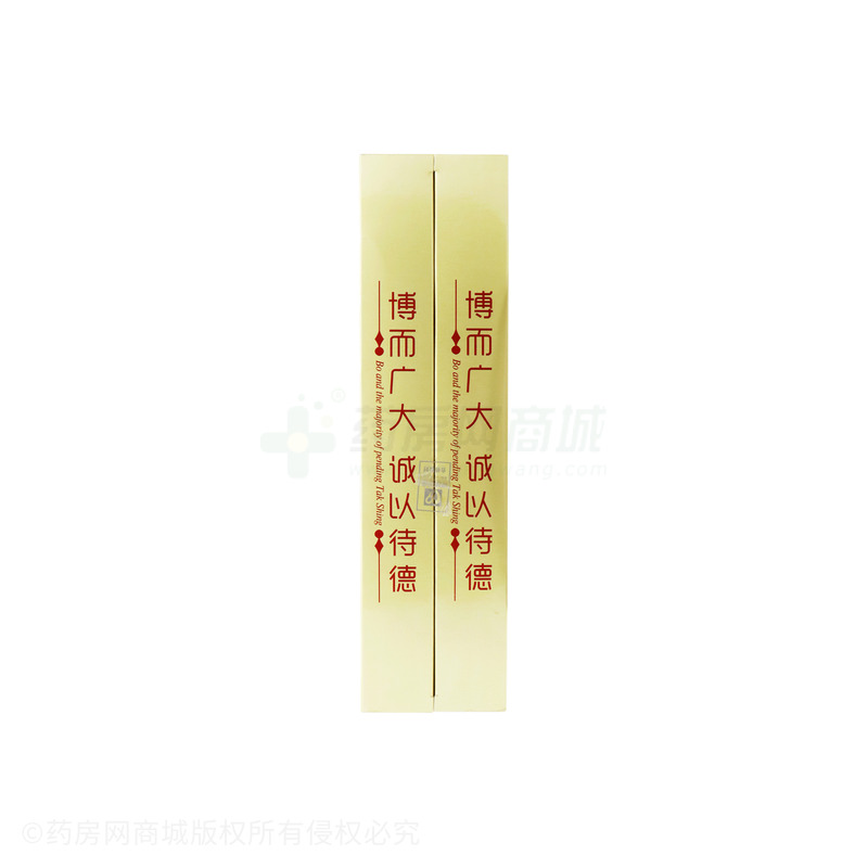 蟲草燕窩飲品 - 江西博誠