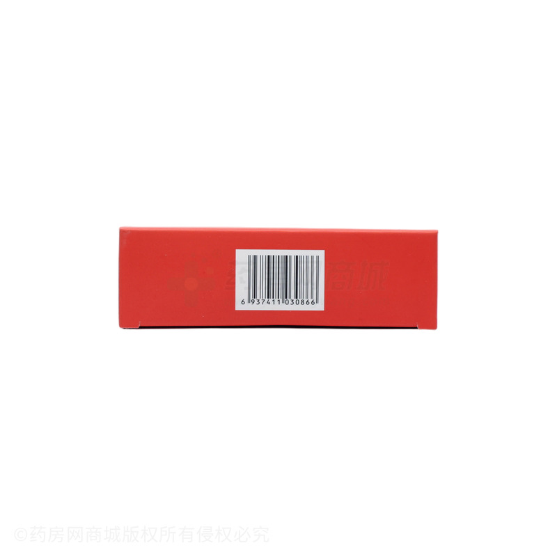 舒筋活絡(luò)丸