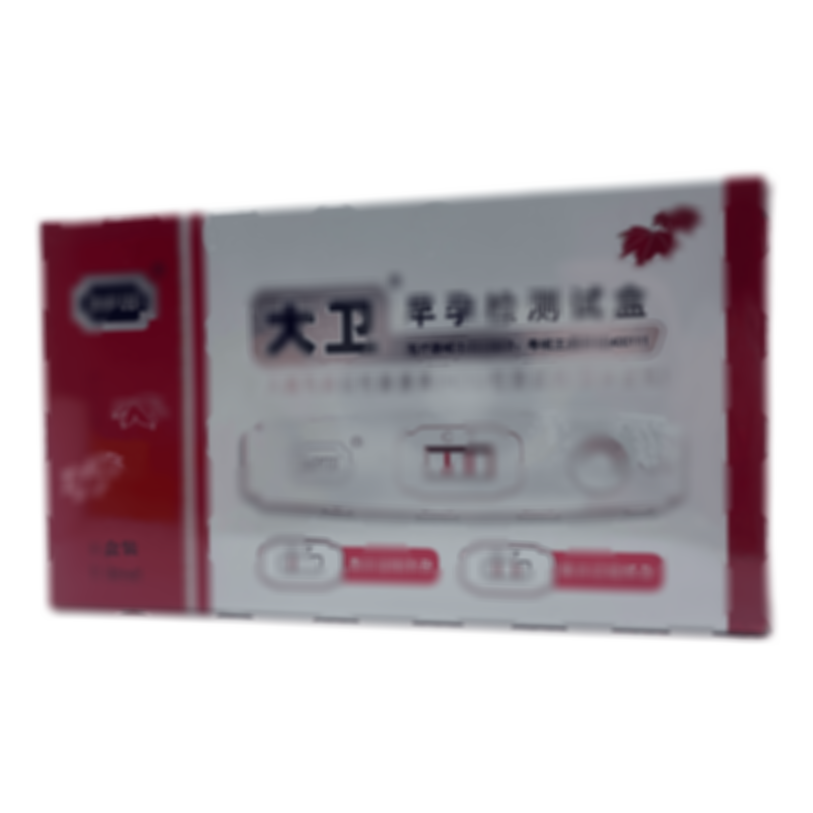 人絨毛膜促性腺激素(HCG)檢測試紙(膠體金法)