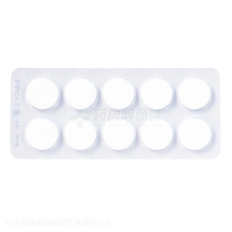 鋁碳酸鎂咀嚼片 - 山東鑫齊