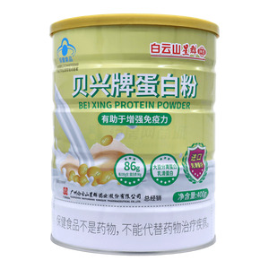 蛋白粉價(jià)格(蛋白粉多少錢)