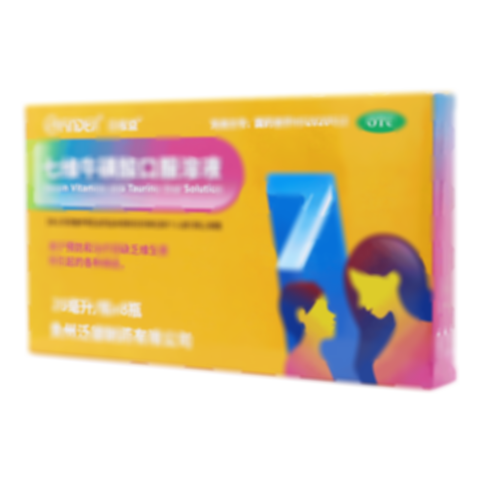 七維?；撬峥诜芤?>
            </div>
            <div   id=