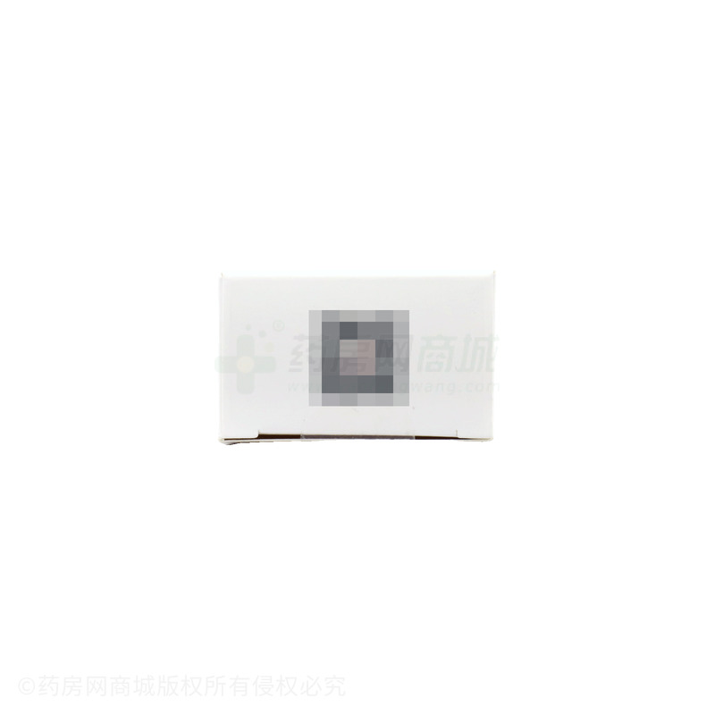 九林 鼻敏靈鼻腔噴霧器 - 江蘇長(zhǎng)泰藥業(yè)