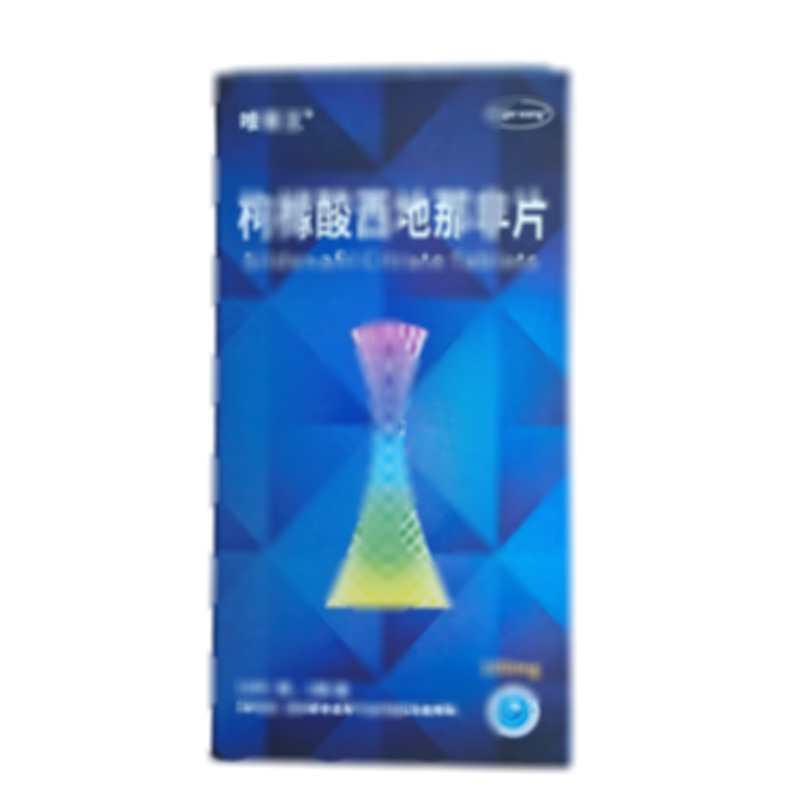 唯哥王 枸櫞酸西地那非片 - 廣州朗圣