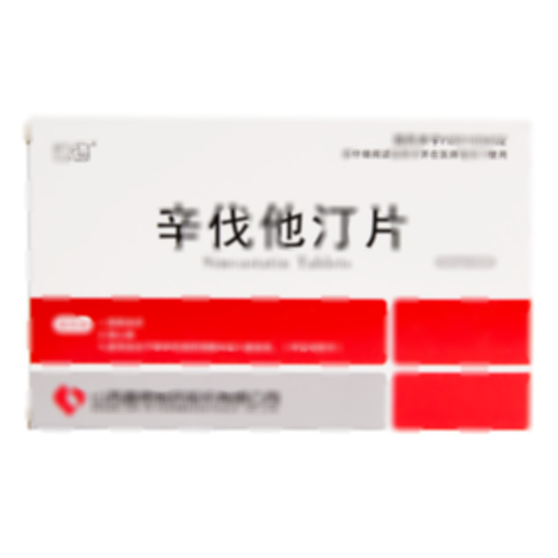 辛伐他汀片 - 山西鑫煜股份