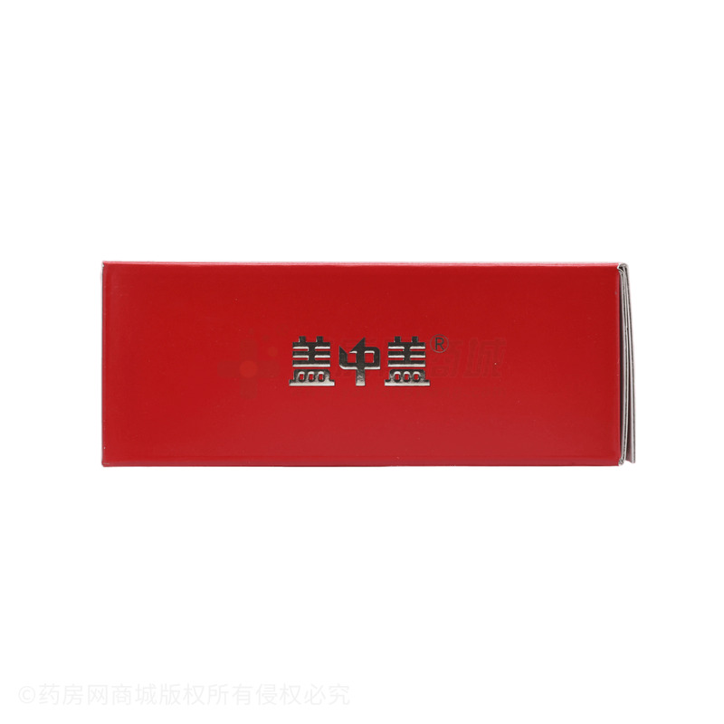 氨糖軟骨素鈣片